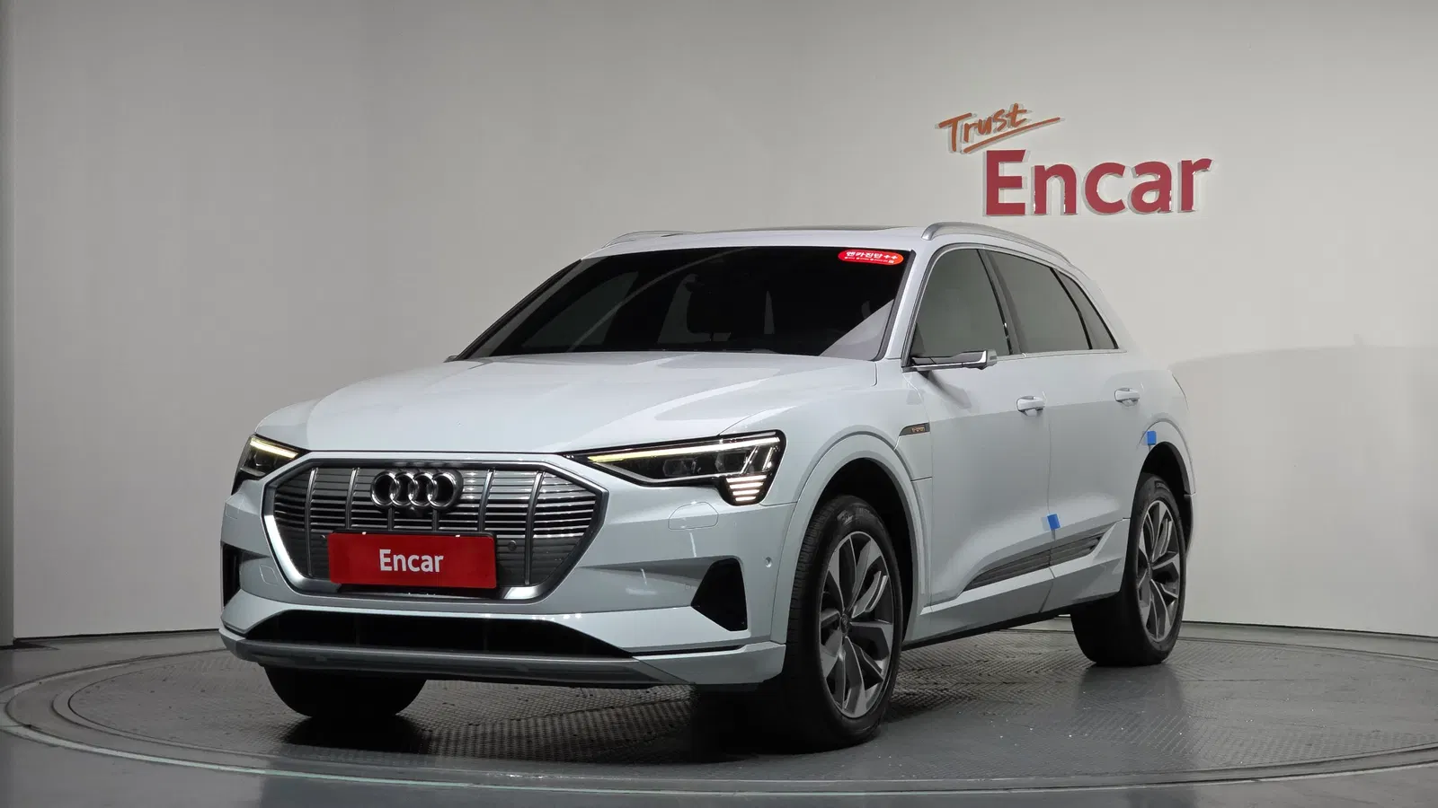 Audi e-tron 55 Quattro 2022 — photo 1 sur 20