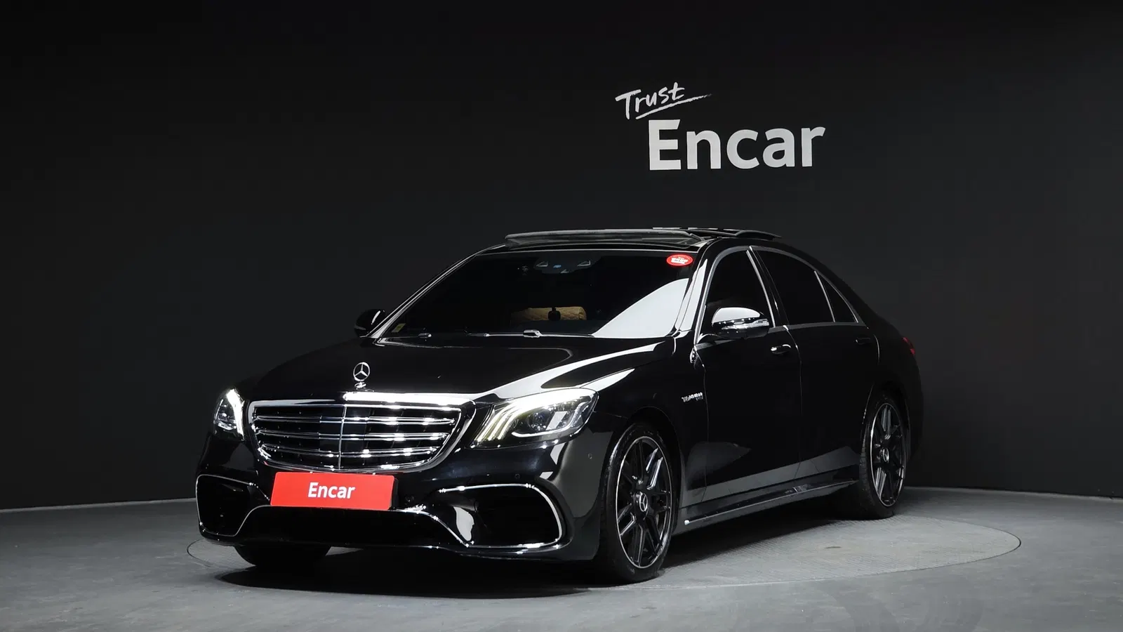 Mercedes-Benz Classe S S400L 4MATIC (W222) 2016 — photo 1 sur 20
