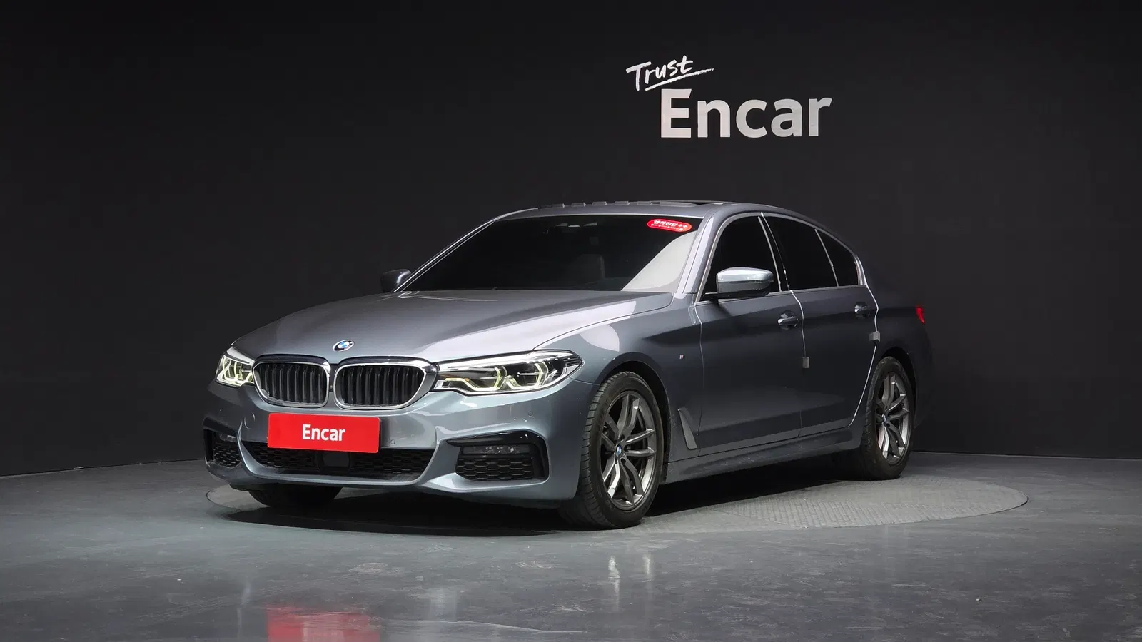 BMW Série 5 (G30) 520d xDrive M Sport Plus 2019 — photo 1 sur 32