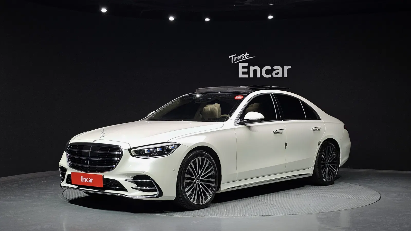 Mercedes-Benz Classe S S400 d 4MATIC (W223) 2023 — photo 1 sur 31
