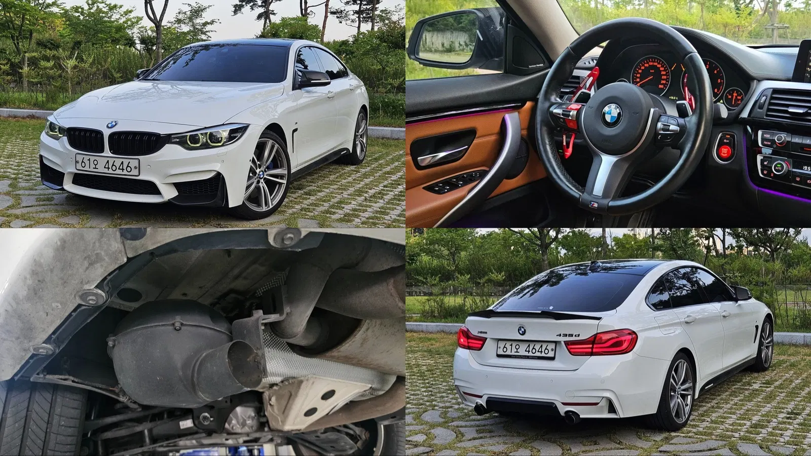 BMW Série 4 (F32) 420d Luxury GranCoupé 2018 — photo 1 sur 26
