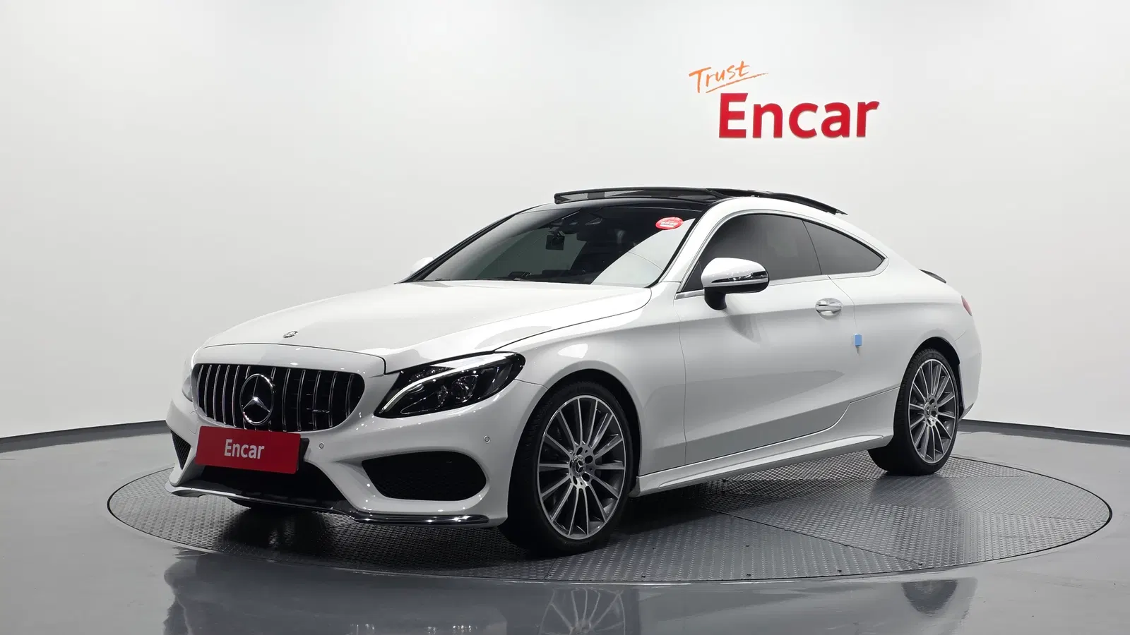 Mercedes-Benz Classe C C200 Coupé (W205) 2016 — photo 1 sur 20