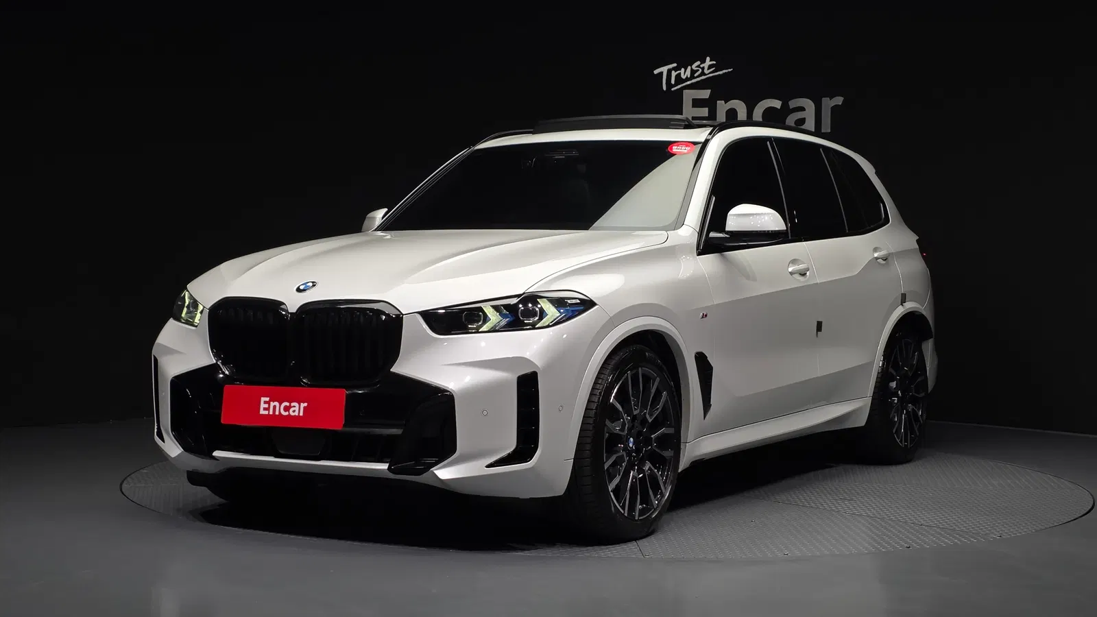 BMW X5 (G05) xDrive 40i M Sport 2025 — photo 1 sur 38