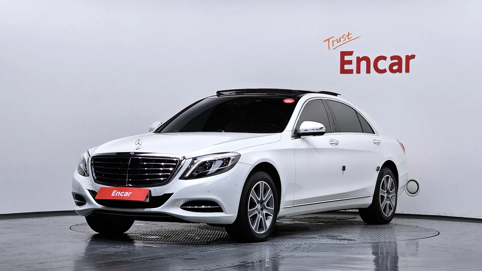Mercedes-Benz Classe S S350L BlueTEC (W222) 2014 — photo 1 sur 20