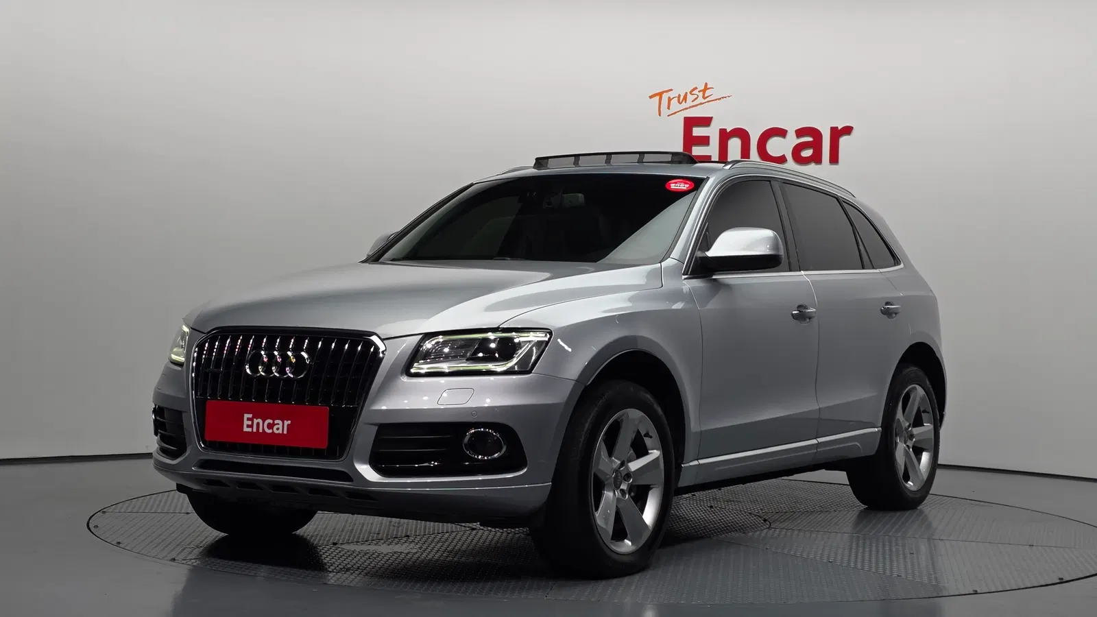 Audi Q5 35 TDI Quattro Dynamic 2015 — photo 1 sur 20