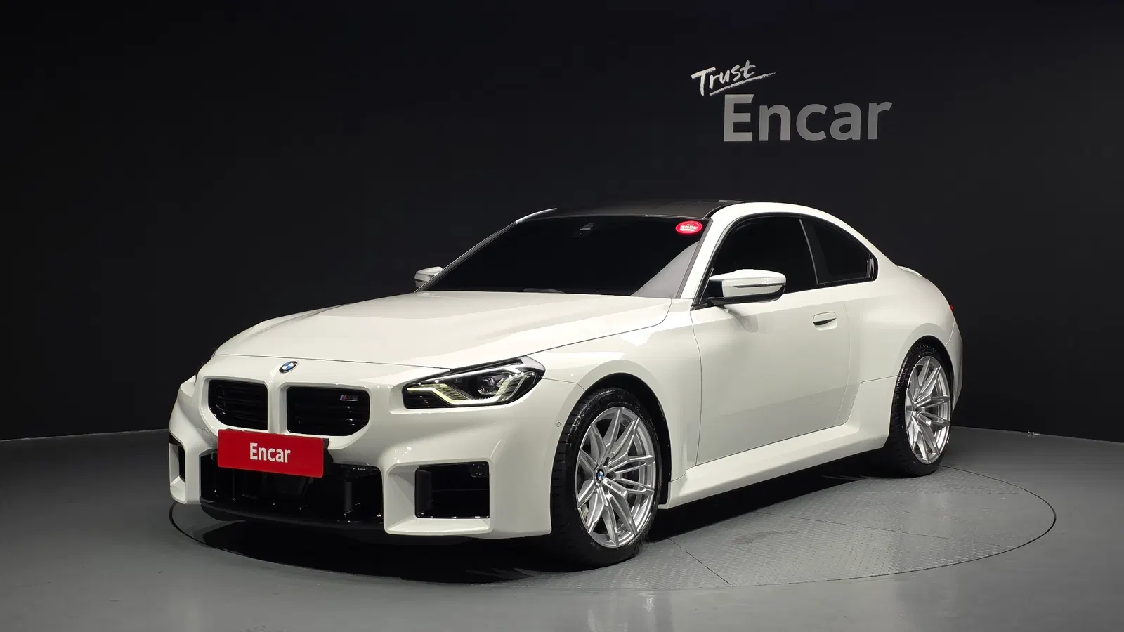 BMW M2 (G87) M2 Coupé 2025 — photo 1 sur 26