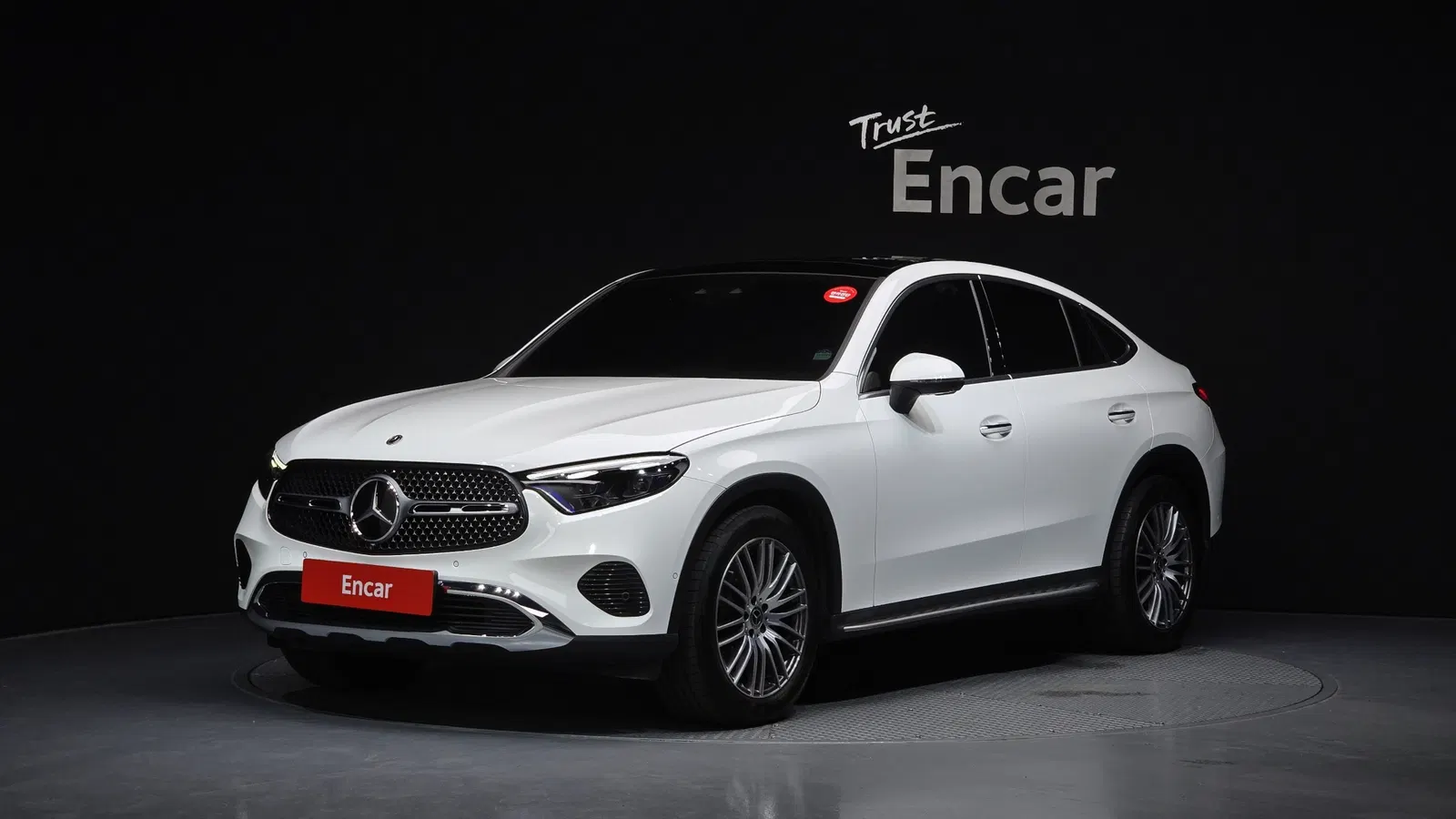 Mercedes-Benz GLC GLC300 4MATIC Avantgarde Coupé (X254) 2025 — photo 1 sur 20