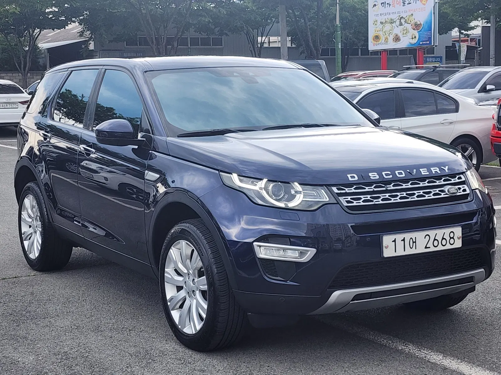 Land Rover Discovery Sport 2.2 SD4 HSE Luxury 2015 — photo 1 sur 26