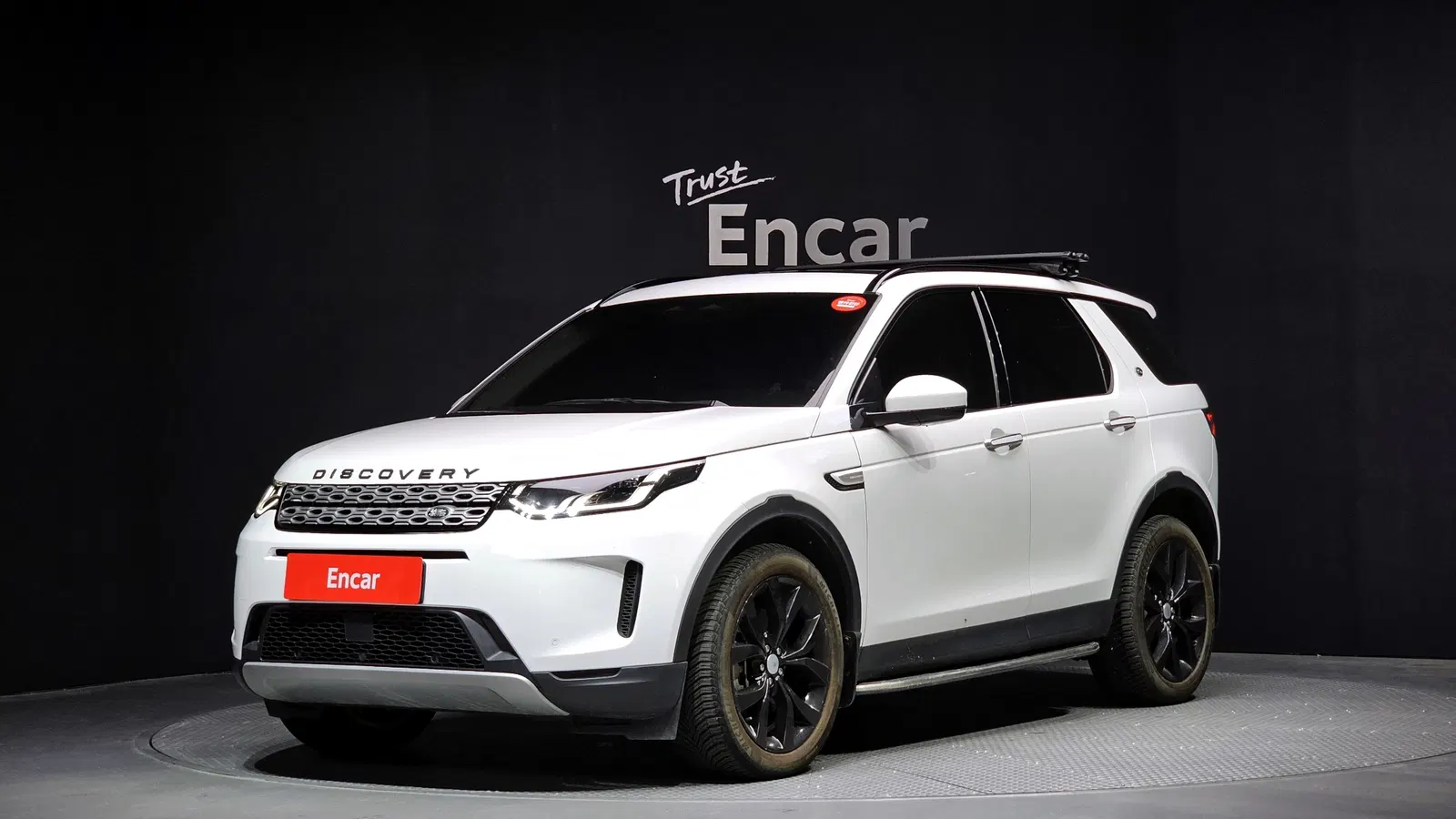 Land Rover Discovery Sport 2e génération P250 SE 2022 — photo 1 sur 32