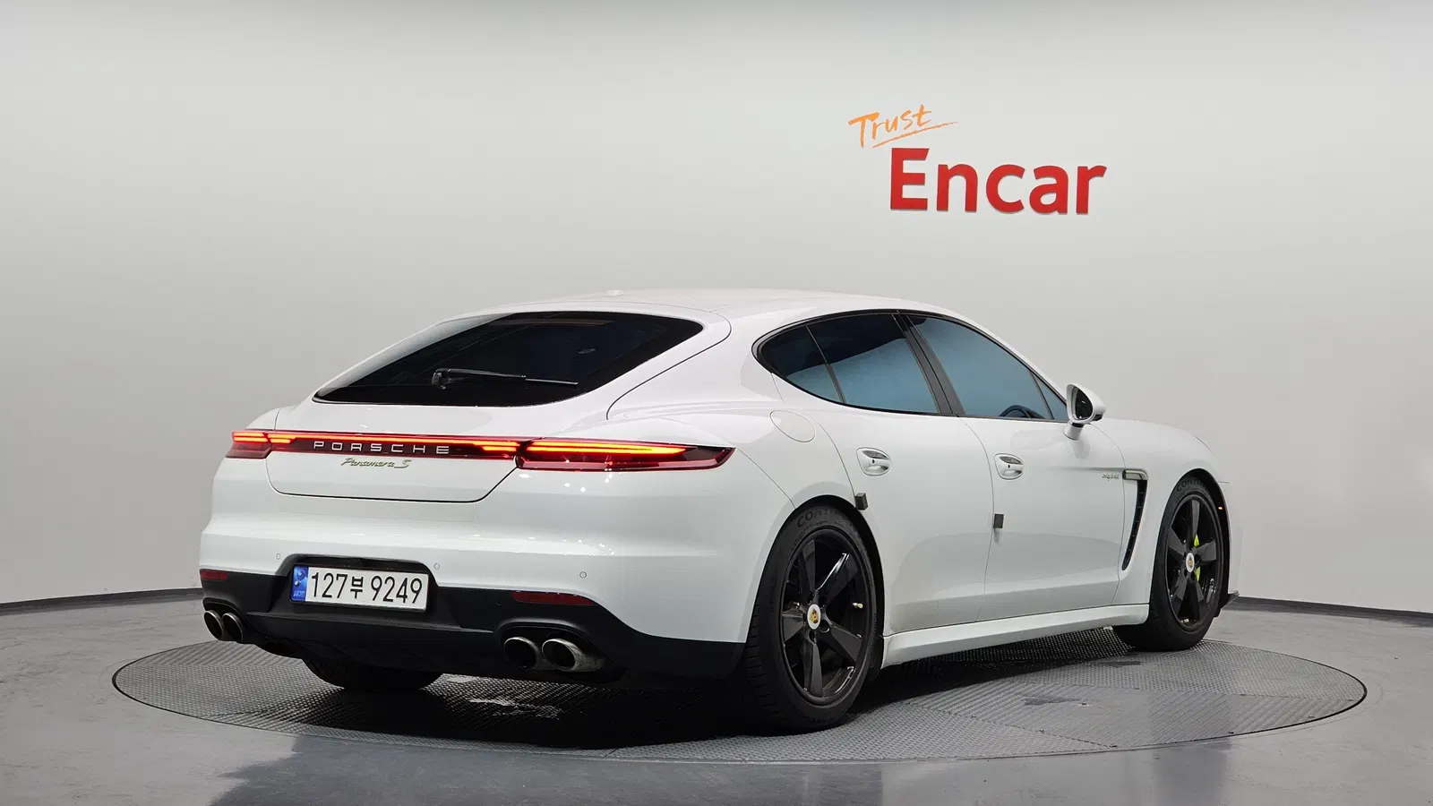 Porsche Panamera 3.0 S E-Hybride 2015 — photo 1 sur 30