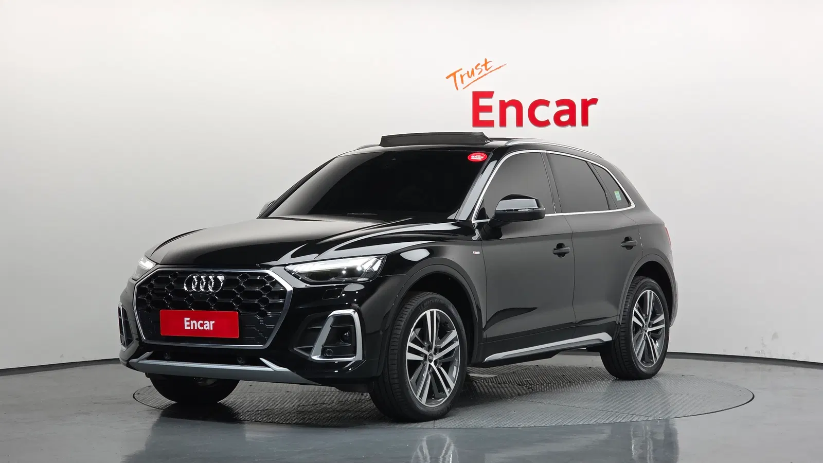 Audi Q5 (FY) 45 TFSI Quattro Premium 2023 — photo 1 sur 38