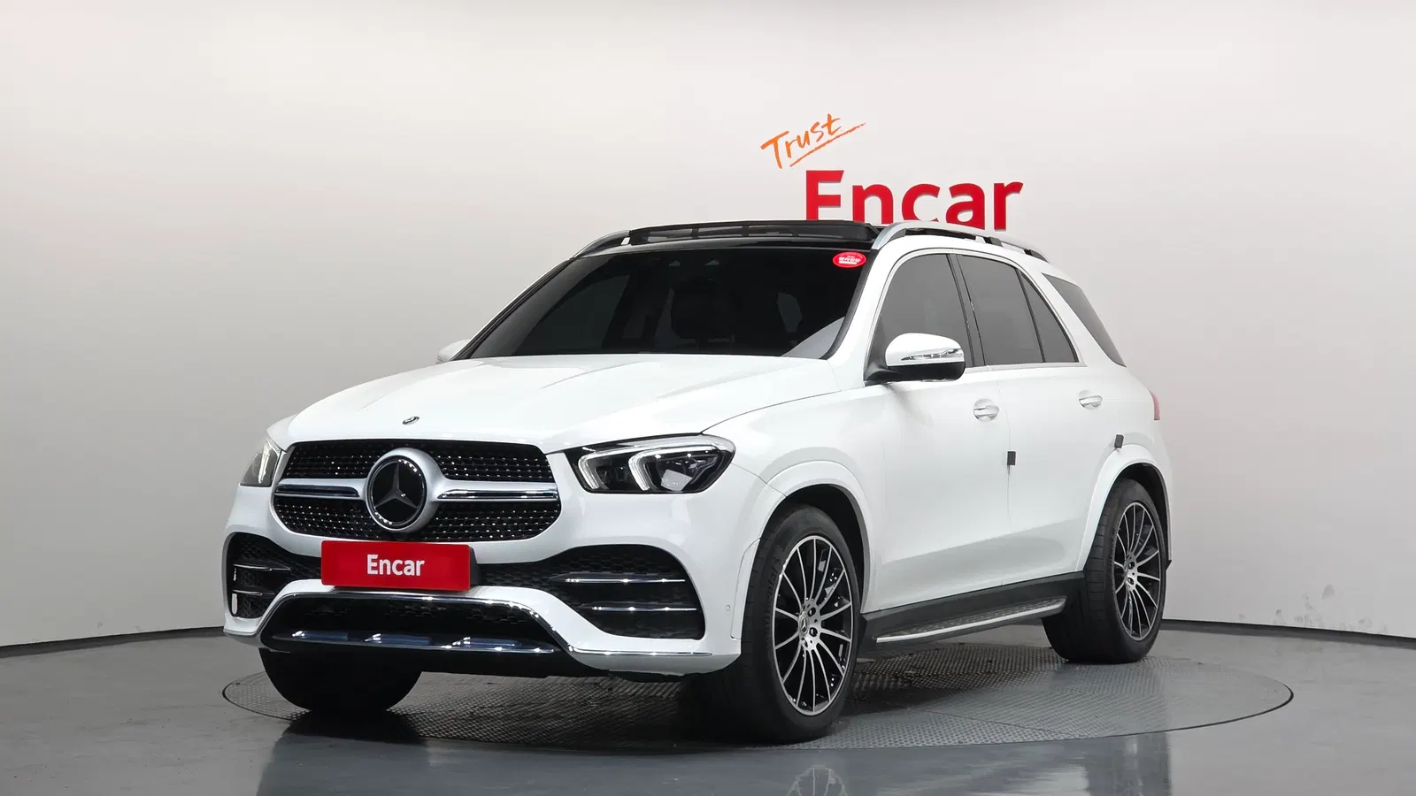 Mercedes-Benz GLE GLE450 4MATIC (W167) 2023 — photo 1 sur 39