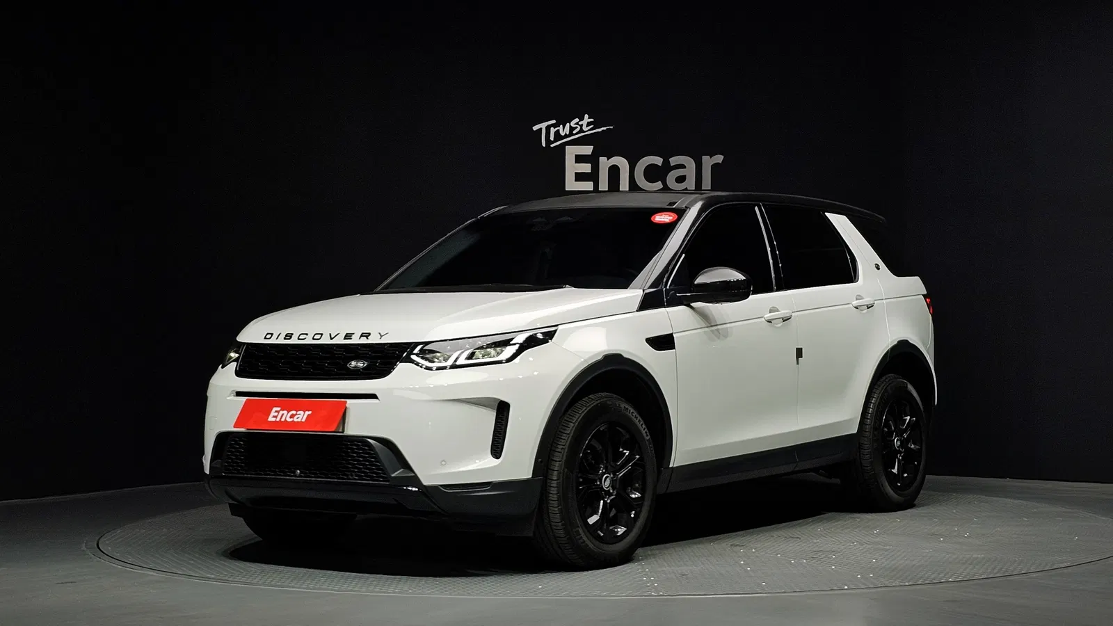 Land Rover Discovery Sport 2e génération D200 S 2021 — photo 1 sur 20