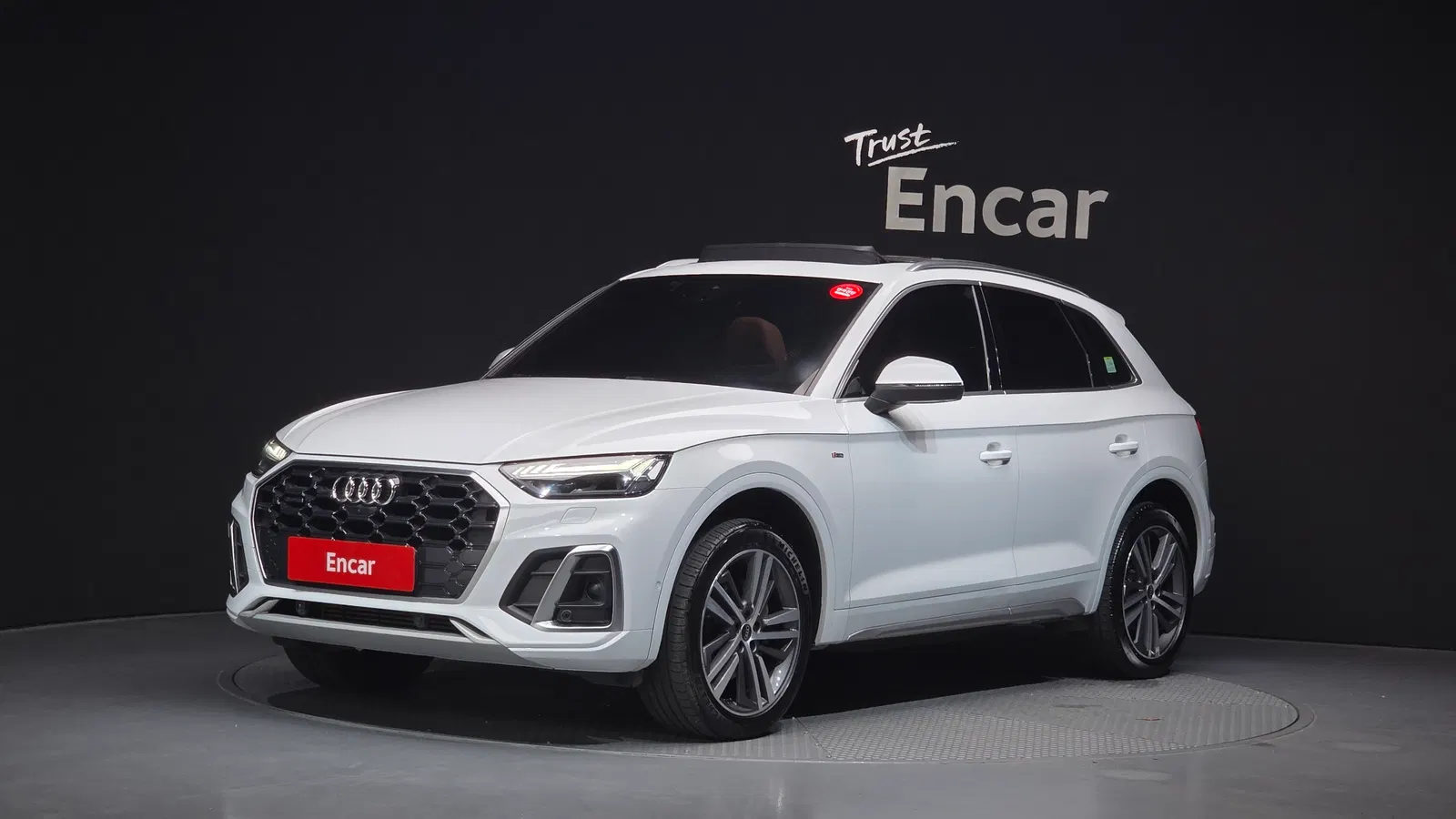 Audi Q5 (FY) 45 TFSI Quattro Premium 2021 — photo 1 sur 20