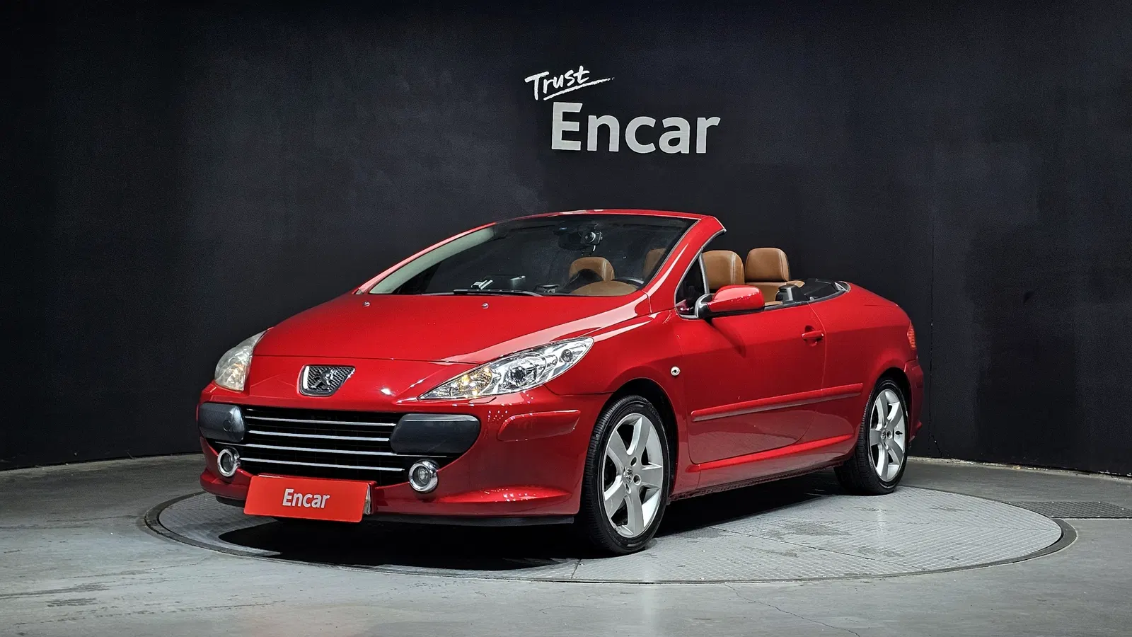 Peugeot 307CC 2.0 Classic 2008 — photo 1 sur 20