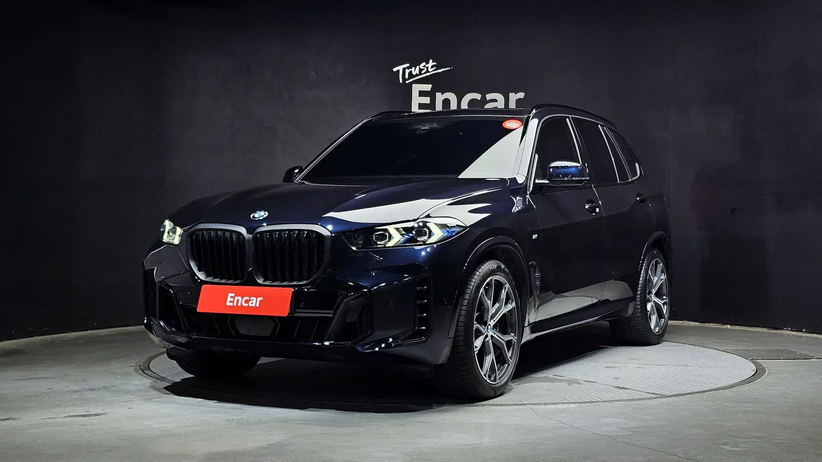 BMW X5 (G05) xDrive 40i M Sport 2026 — photo 1 sur 38