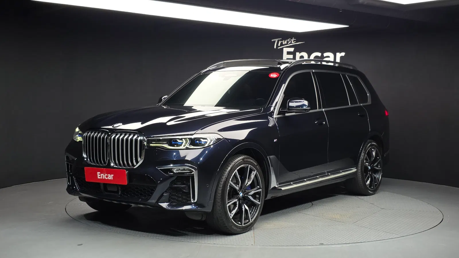 BMW X7 (G07) xDrive 40i M Sport 6 places 2021 — photo 1 sur 33