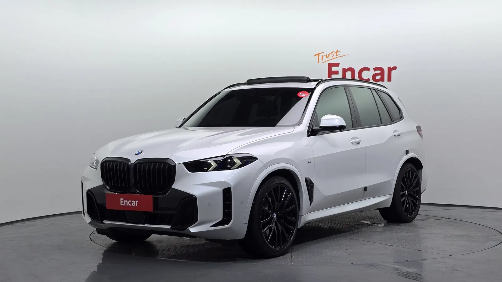 BMW X5 (G05) xDrive 40d M Sport OnLine Exclusive Edition 2026 — photo 1 sur 36