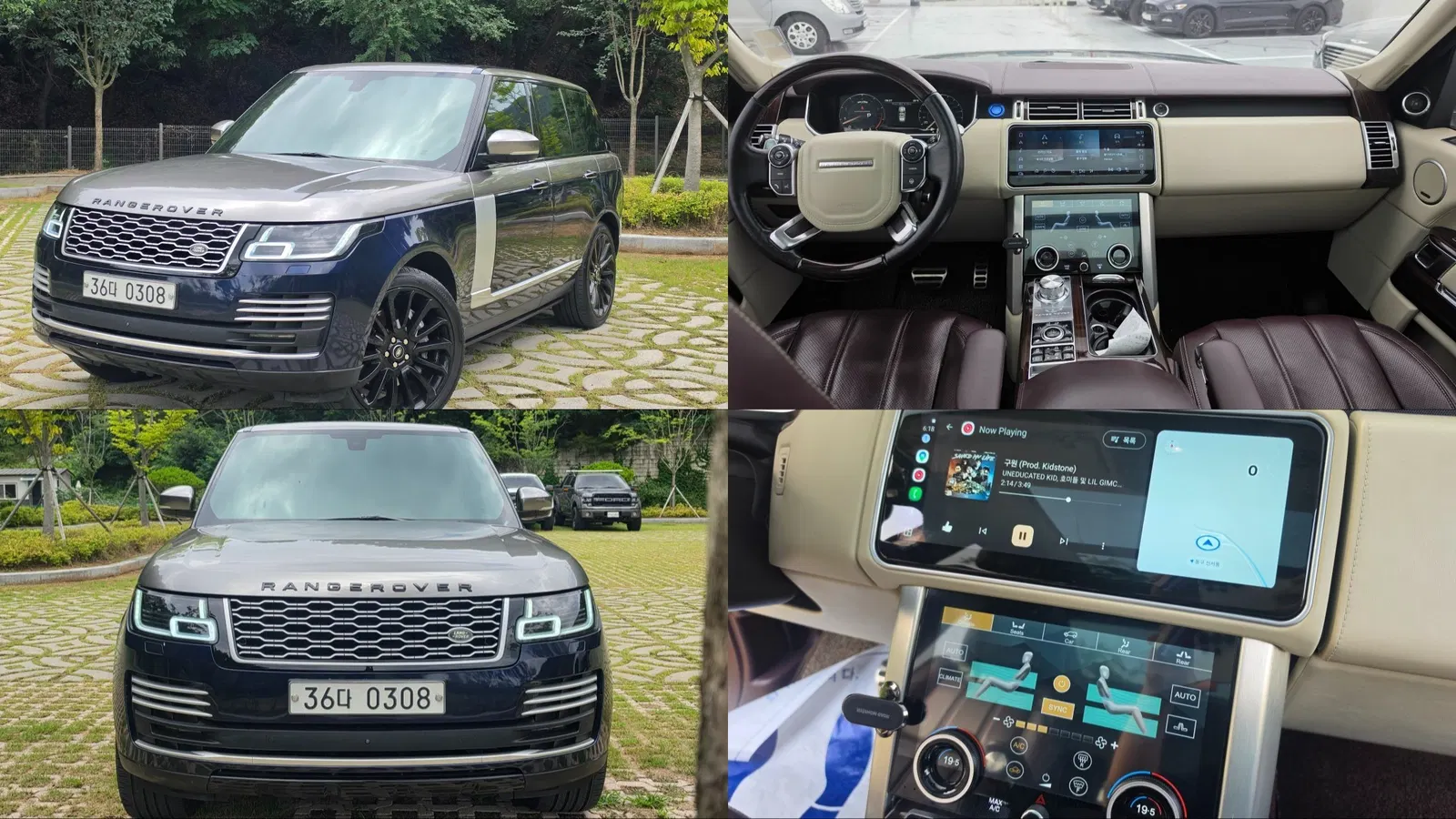 Land Rover Range Rover 4e génération 5.0 SC AB 2016 — photo 1 sur 26