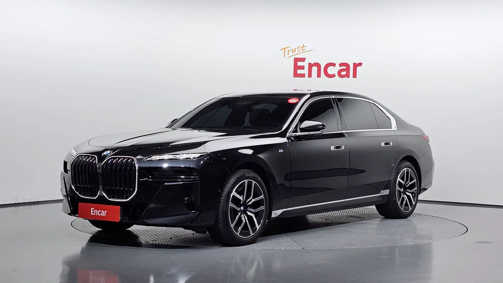 BMW Série 7 (G70) 740i sDrive M Sport 2023 — photo 1 sur 30