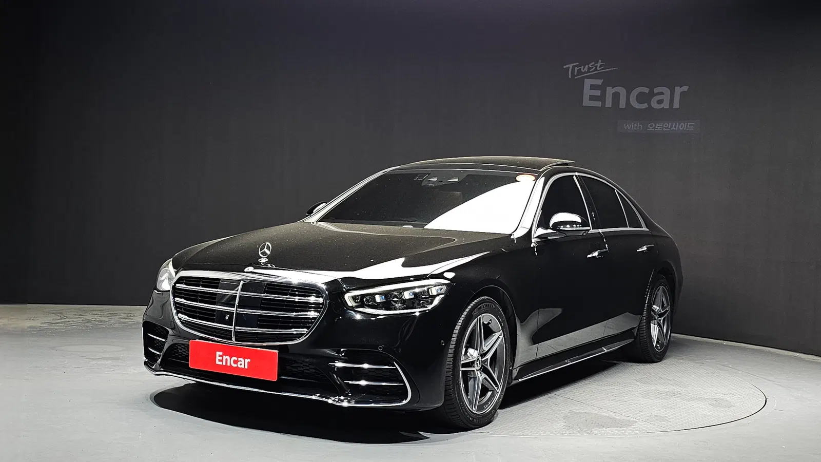 Mercedes-Benz Classe S S400 d 4MATIC (W223) 2022 — photo 1 sur 20