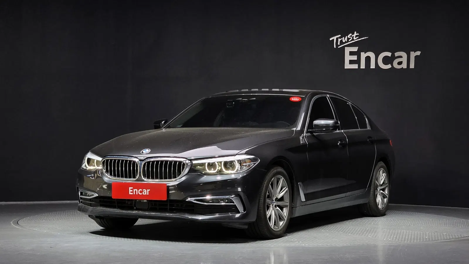 BMW Série 5 (G30) 520i Luxury 2019 — photo 1 sur 20