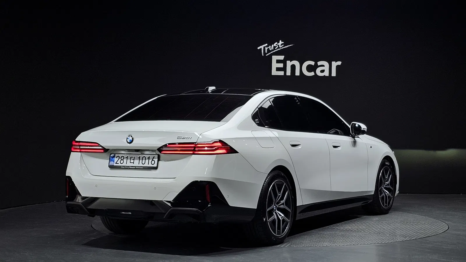BMW Série 5 (G60) 520i M Sport 2025 — photo 1 sur 32