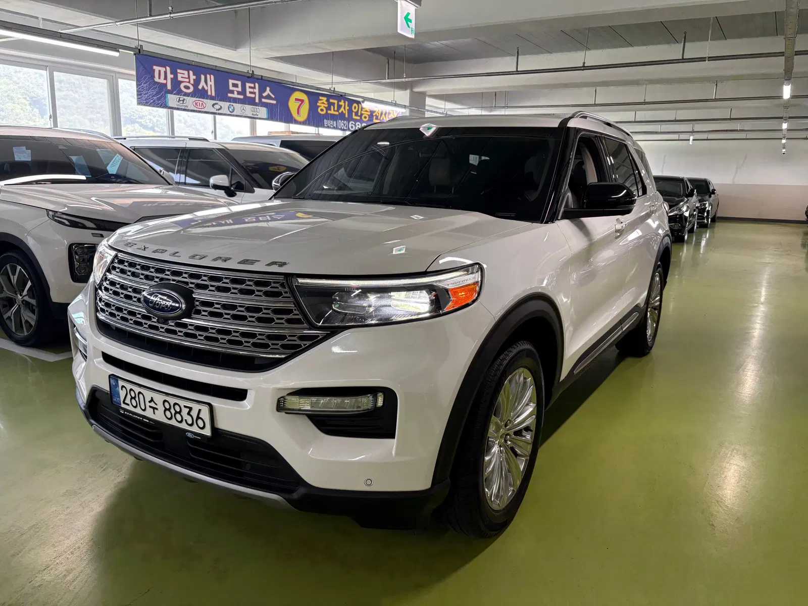 Ford Explorer 6e génération 2.3 Limited 4WD 2020 — photo 1 sur 24