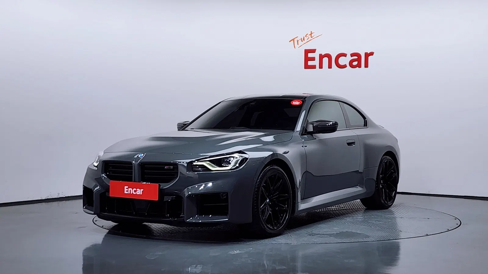 BMW M2 (G87) M2 First Edition 2025 — photo 1 sur 20