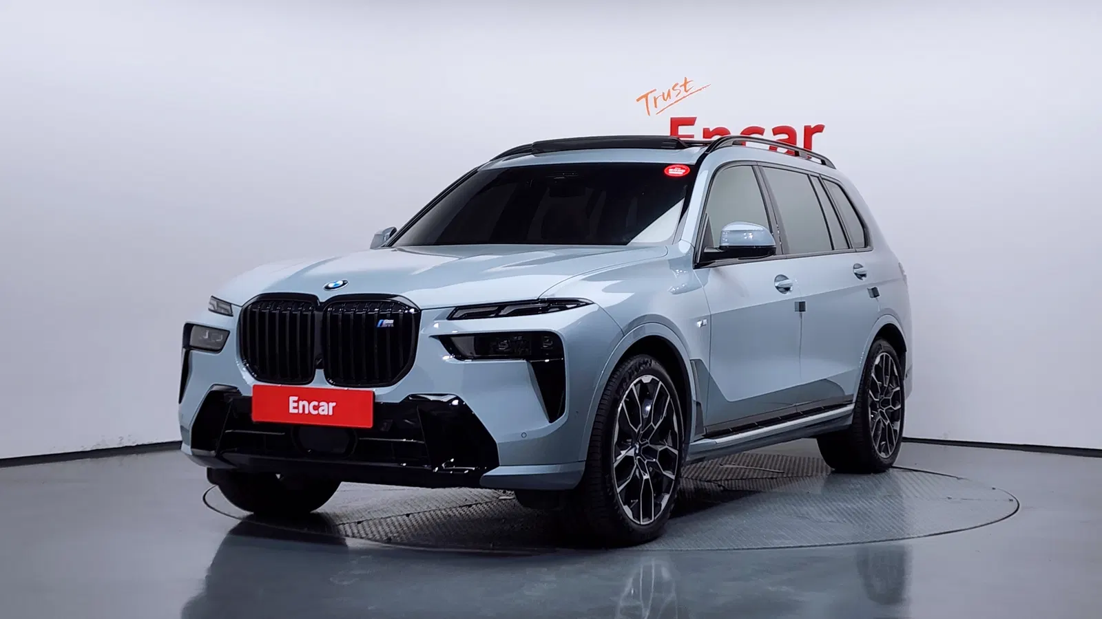 BMW X7 (G07) xDrive 40i M Sport 7 places 2024 — photo 1 sur 36