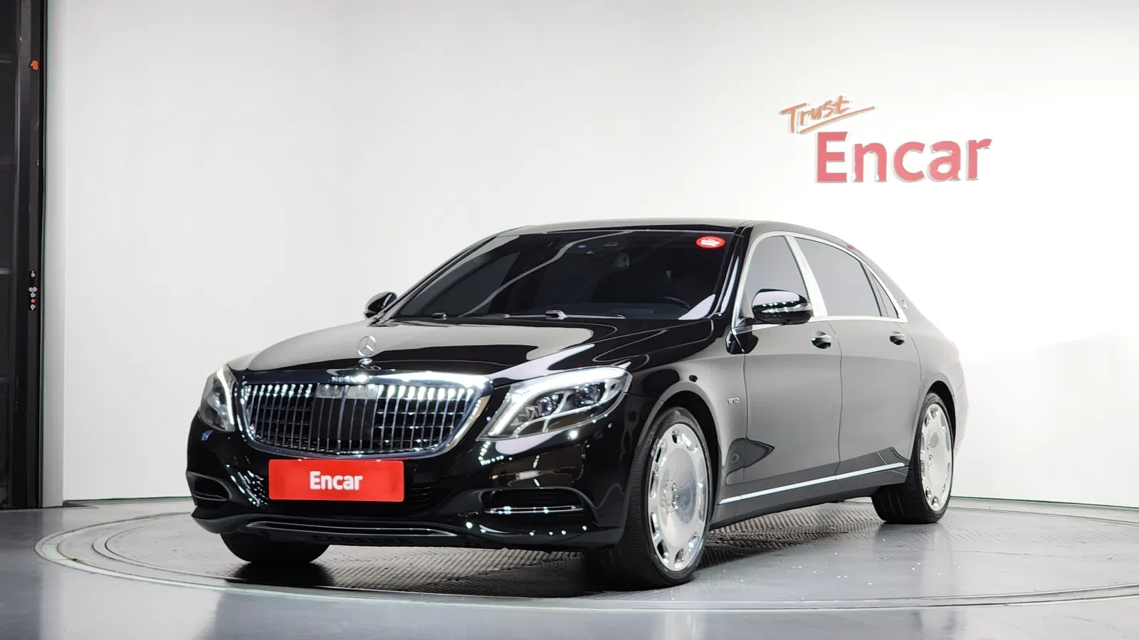 Mercedes-Maybach Classe S S600 (W222) 2015 — photo 1 sur 20