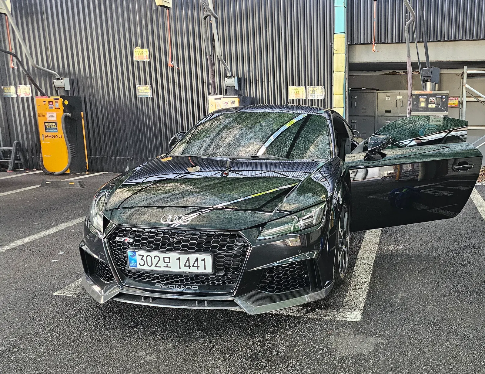 Audi TT (8S) Coupé 45 TFSI Quattro 2016 — photo 1 sur 26