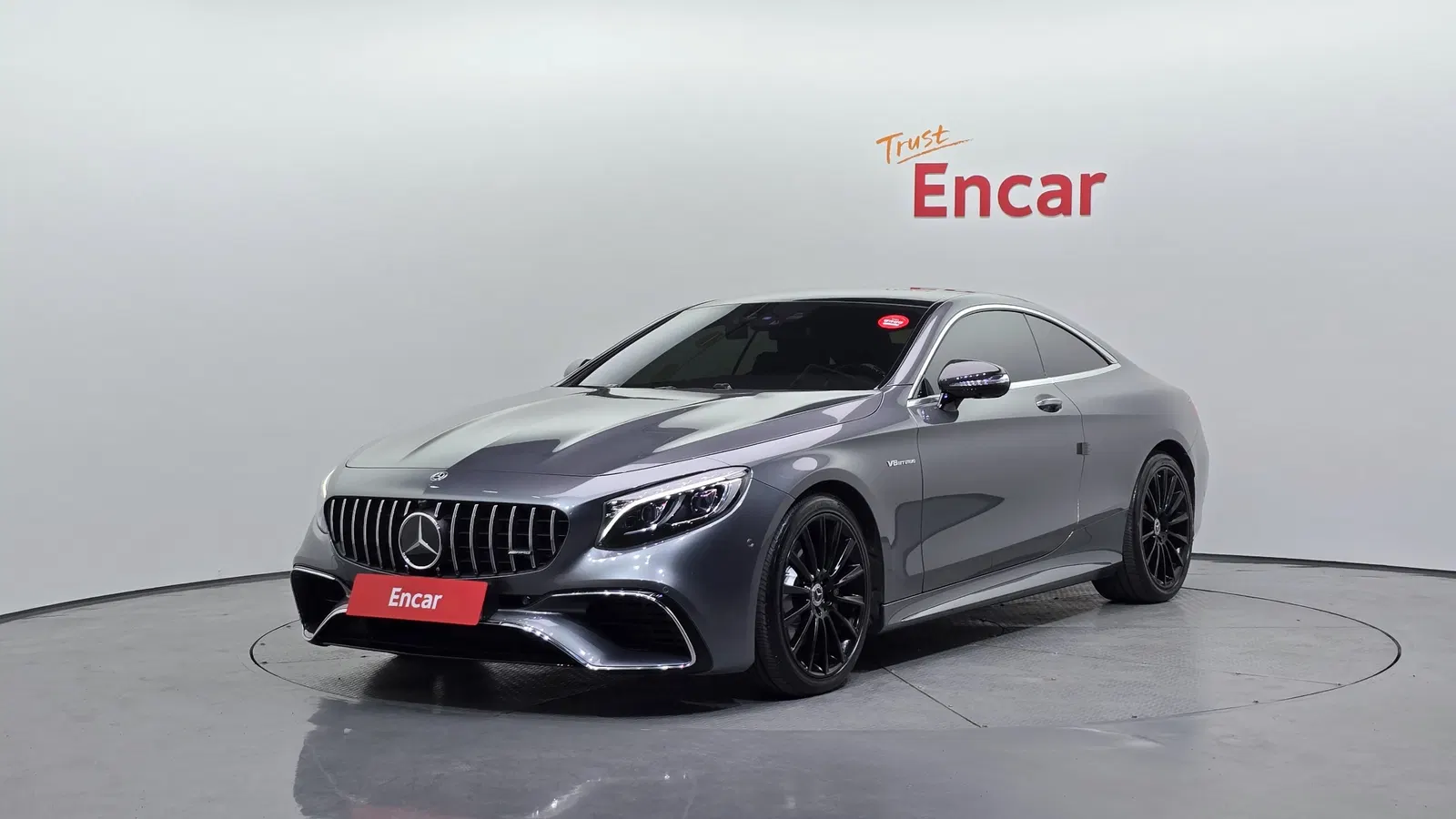 Mercedes-Benz Classe S S400 4MATIC Coupé (W222) 2017 — photo 1 sur 39