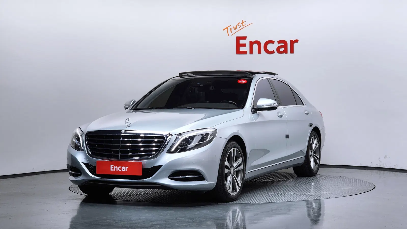 Mercedes-Benz Classe S S500L (W222) 2015 — photo 1 sur 20