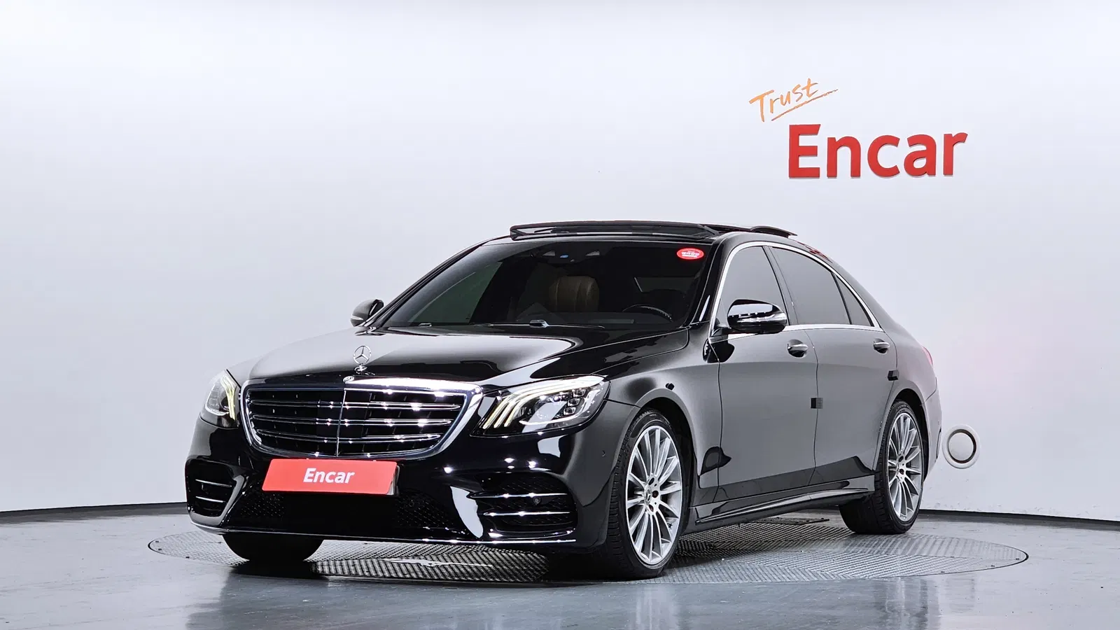 Mercedes-Benz Classe S S450L 4MATIC (W222) 2018 — photo 1 sur 20