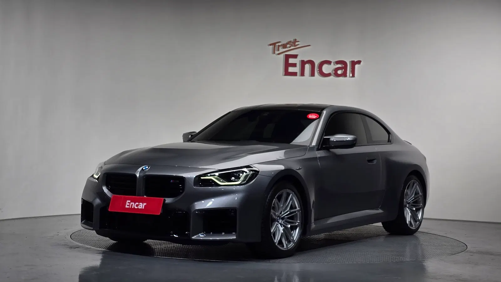 BMW M2 (G87) M2 Coupé 2025 — photo 1 sur 26