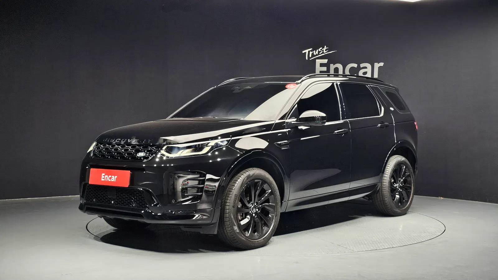 Land Rover Discovery Sport 2e génération P250 Dynamic SE 2025 — photo 1 sur 26