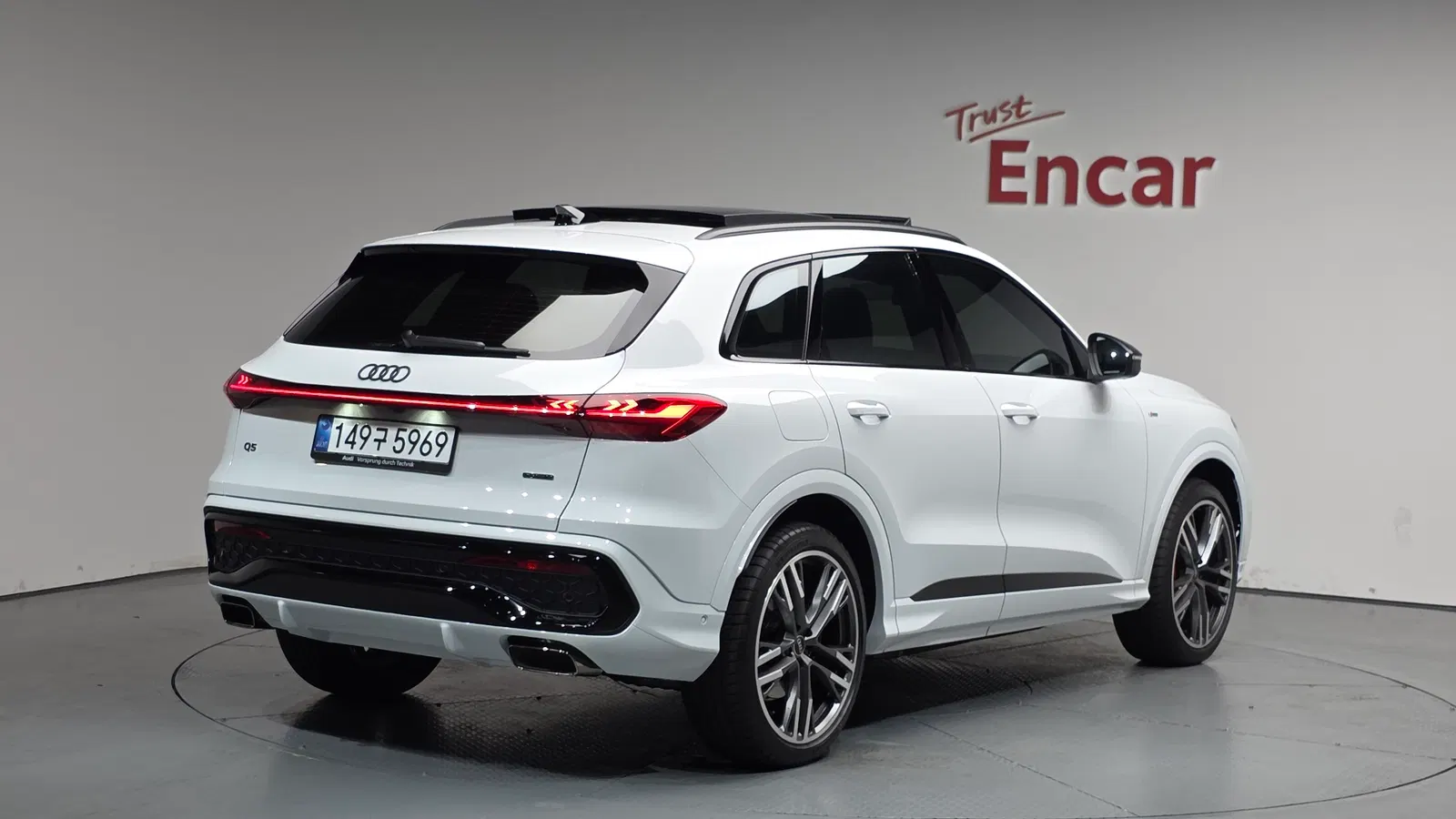 Audi Q5 (80A) 45 TFSI Quattro S Line Black Edition 2025 — photo 1 sur 34