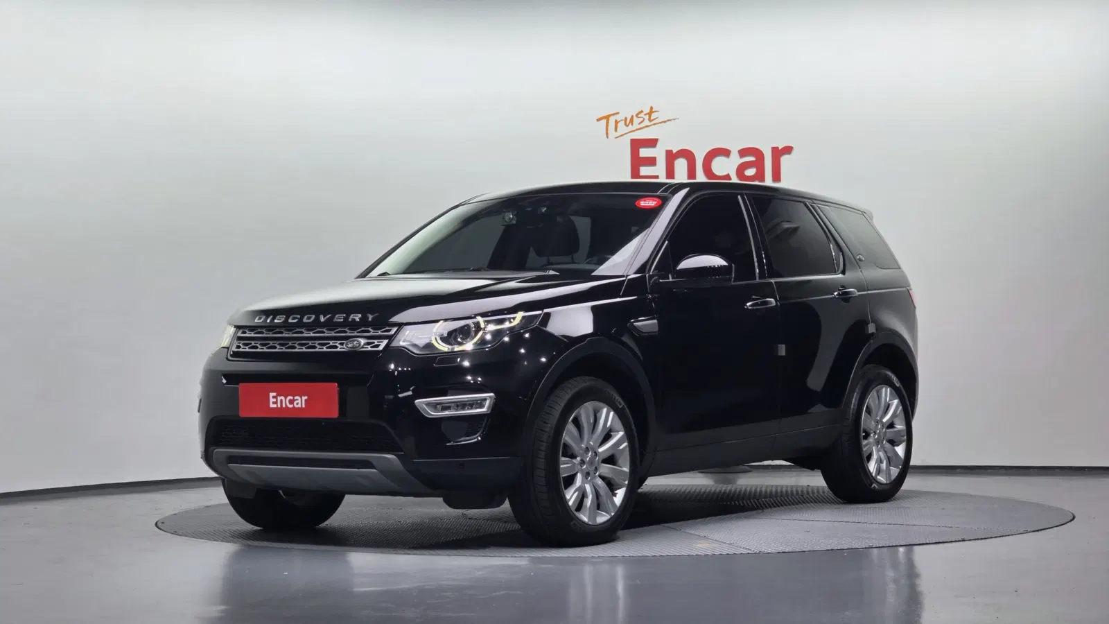 Land Rover Discovery Sport 2.2 SD4 HSE Luxury 2015 — photo 1 sur 20