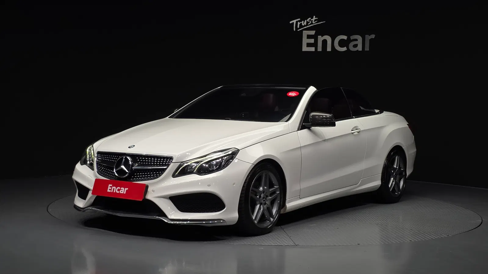 Mercedes-Benz Classe E E200 Cabriolet (W212) 2016 — photo 1 sur 20
