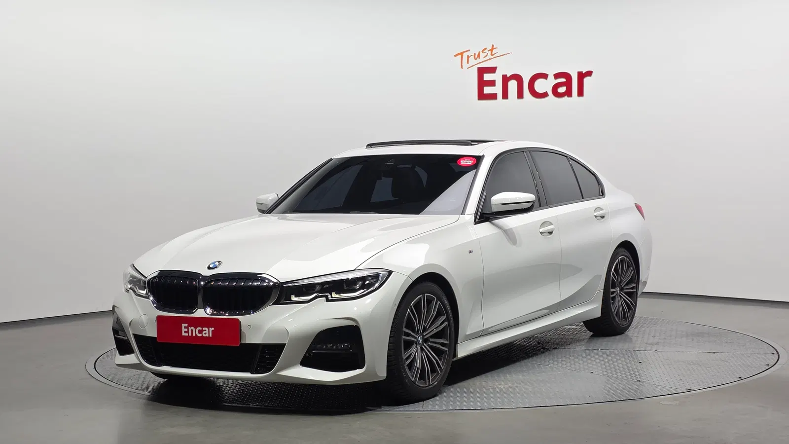 BMW Série 3 (G20) 320i M Sport 2022 — photo 1 sur 38