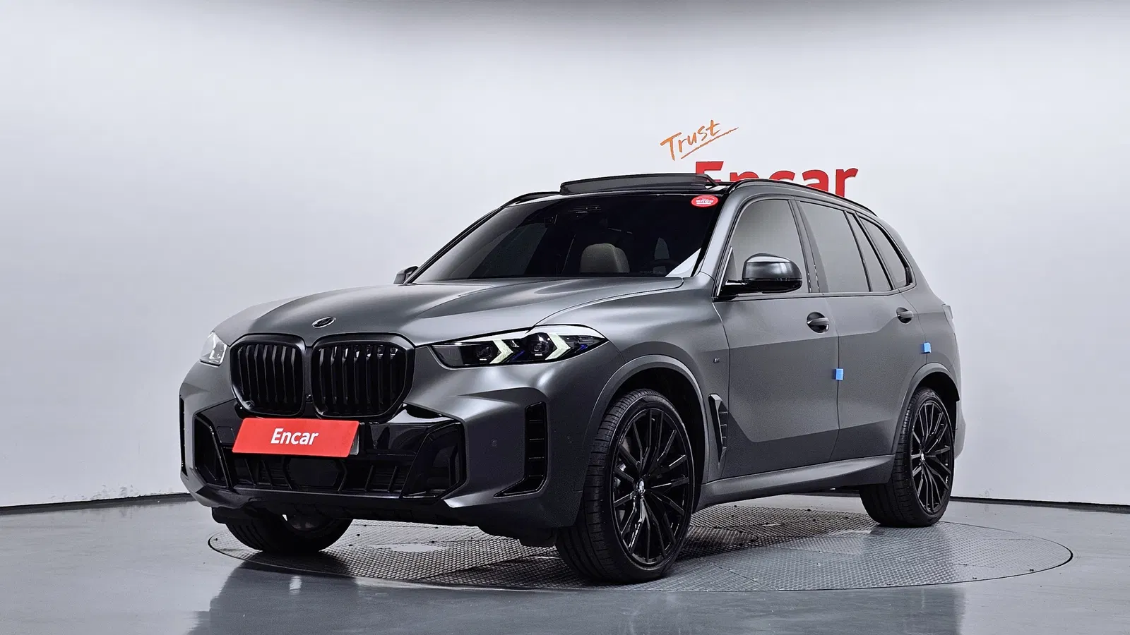 BMW X5 (G05) xDrive 40i M Sport Pro Special Edition 2025 — photo 1 sur 42