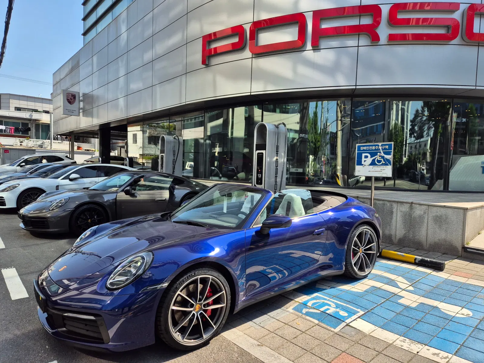 Porsche 911 (992) Carrera S Cabriolet 2024 — photo 1 sur 25