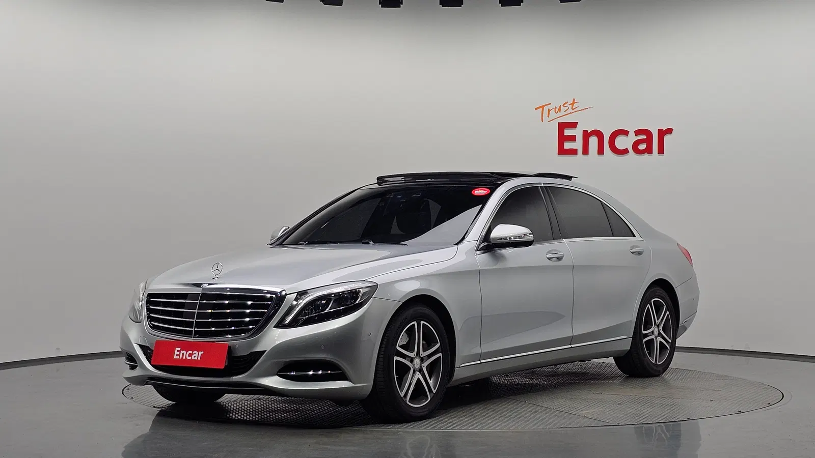 Mercedes-Benz Classe S S400L (W222) 2015 — photo 1 sur 20