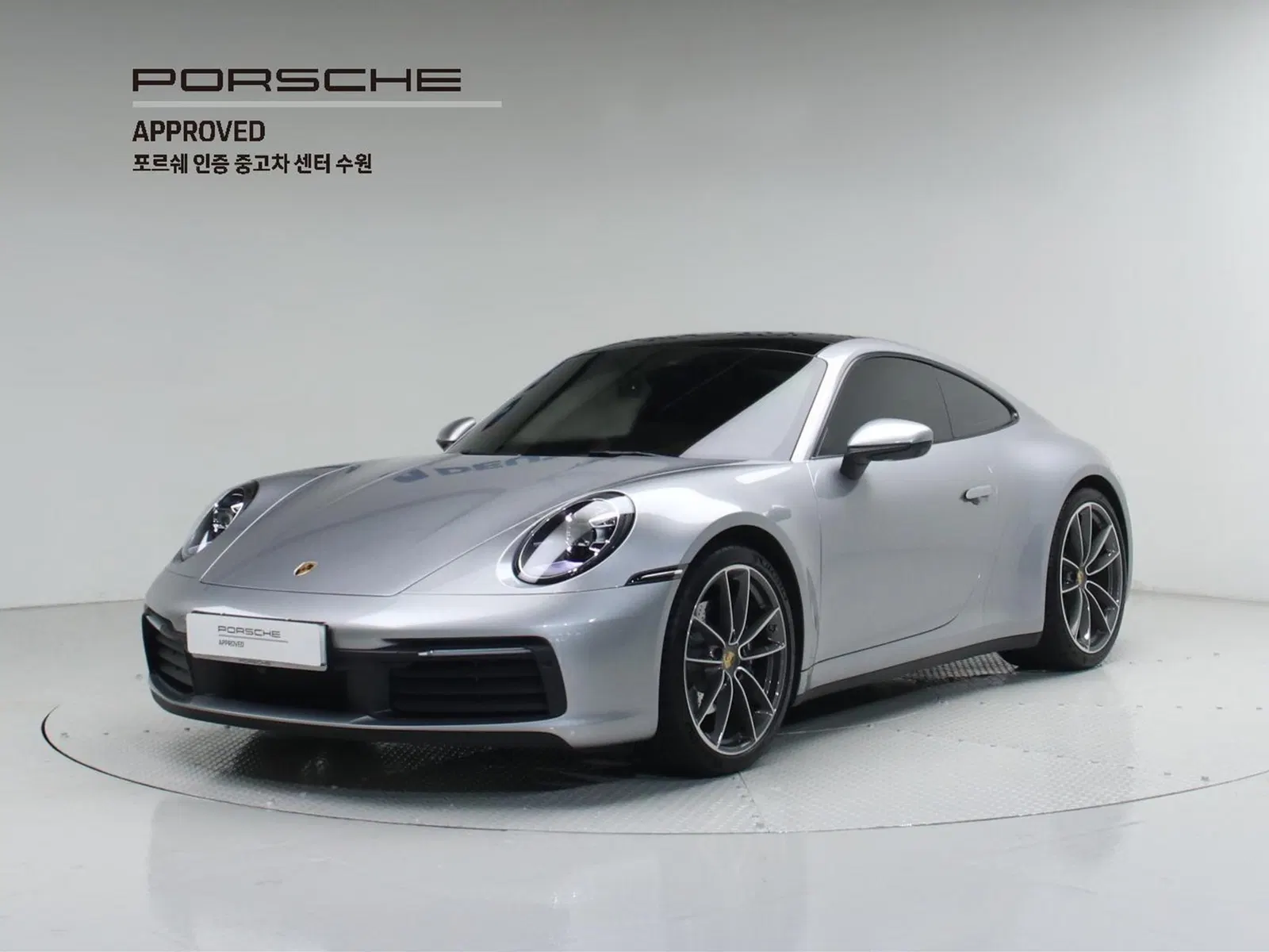 Porsche 911 (992) Carrera 2024 — photo 1 sur 26