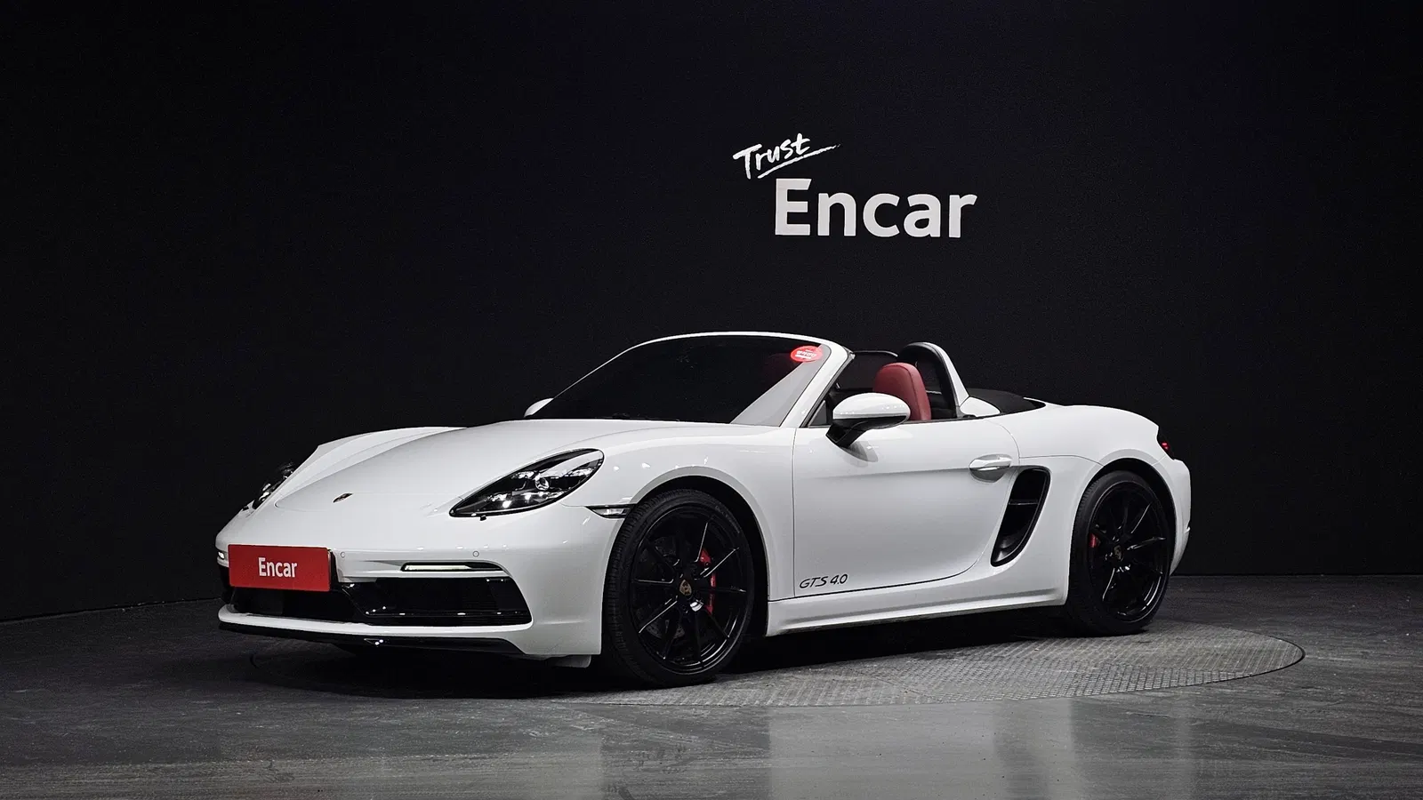 Porsche 718 Boxster 4.0 GTS 2024 — photo 1 sur 20