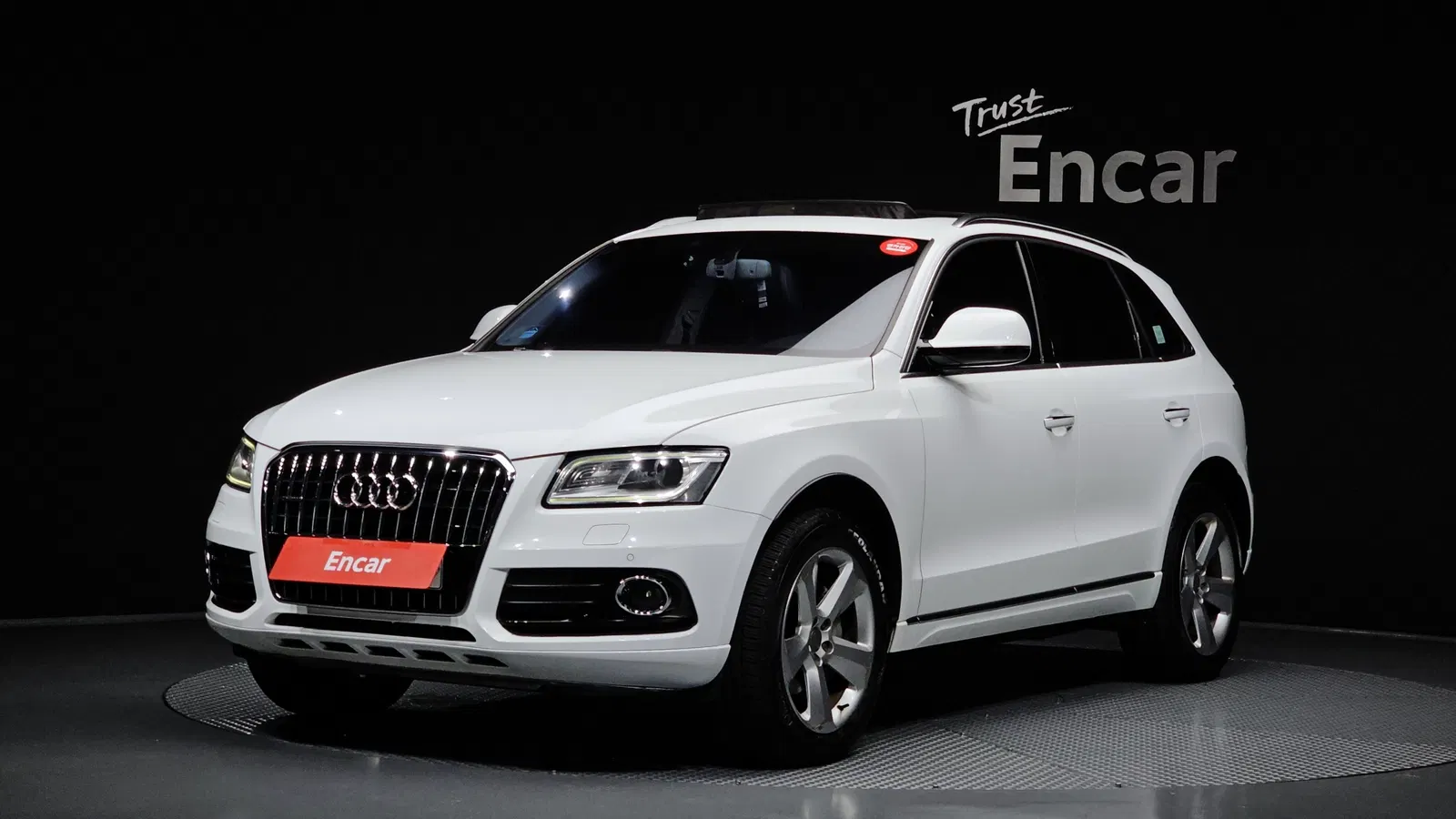 Audi Q5 35 TDI Quattro Dynamic 2015 — photo 1 sur 20