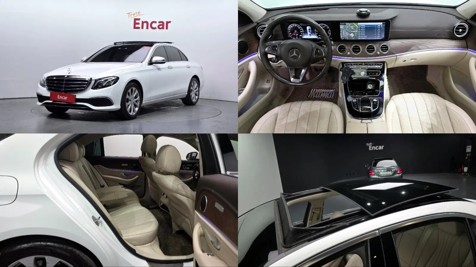 Mercedes-Benz Classe E E300 Exclusive (W213) 2017 — photo 1 sur 26