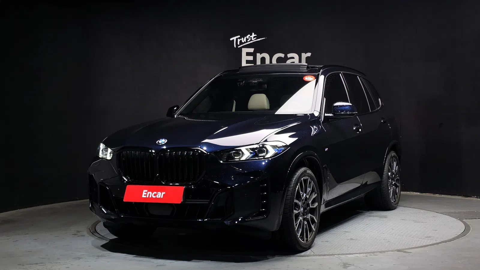 BMW X5 (G05) xDrive 40i M Sport 2025 — photo 1 sur 30