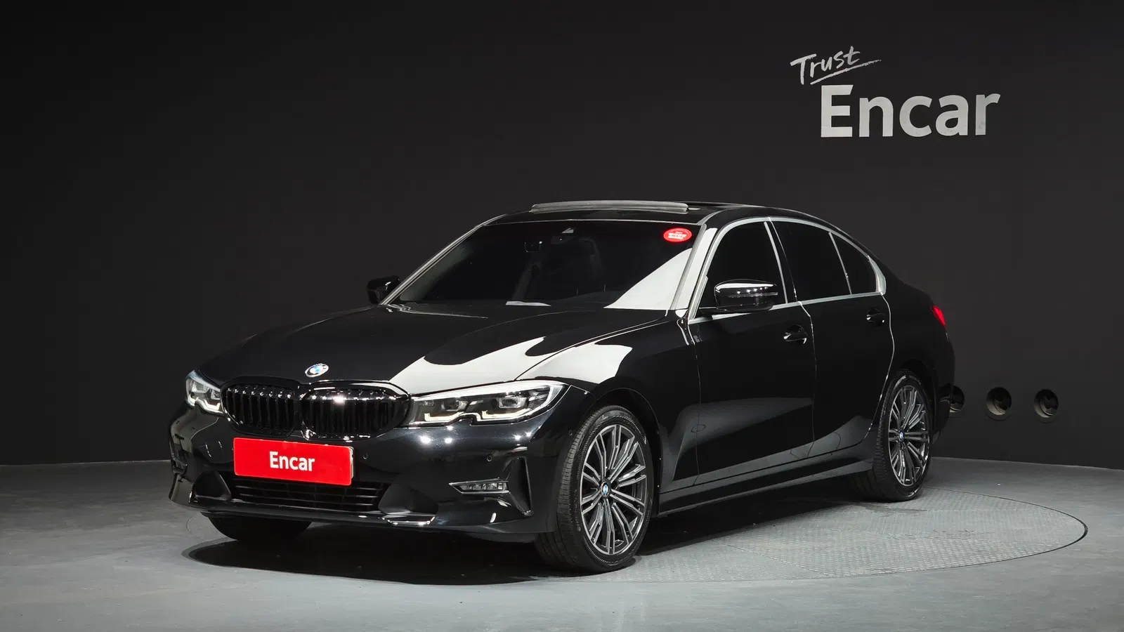 BMW Série 3 (G20) 320i 2022 — photo 1 sur 31